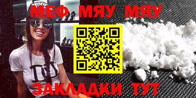 ПСИЛОЦИБИНОВЫЕ ГРИБЫ Гусев