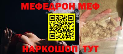 ECSTASY Гусиноозёрск
