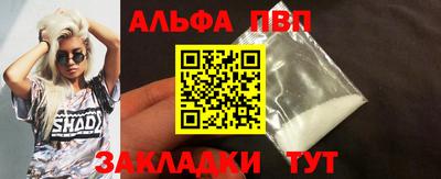 СК Гусь-Хрустальный