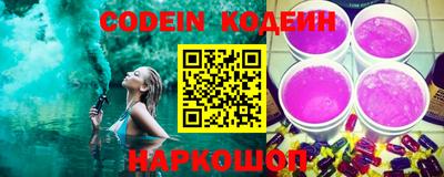 ECSTASY Гусиноозёрск