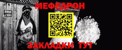 ECSTASY Гусиноозёрск
