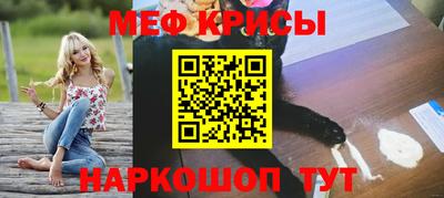 ПСИЛОЦИБИНОВЫЕ ГРИБЫ Гусев