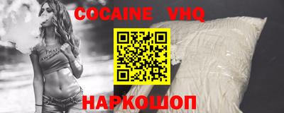ПСИЛОЦИБИНОВЫЕ ГРИБЫ Гусев