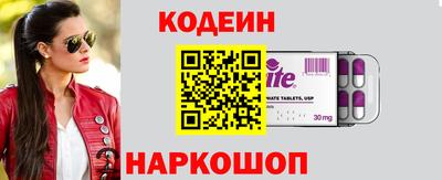ПСИЛОЦИБИНОВЫЕ ГРИБЫ Гусев