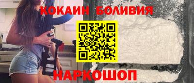 ПСИЛОЦИБИНОВЫЕ ГРИБЫ Гусев