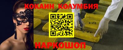 ECSTASY Гусиноозёрск