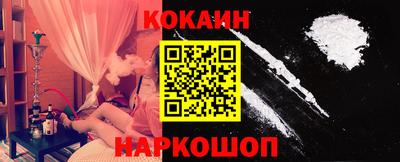 ПСИЛОЦИБИНОВЫЕ ГРИБЫ Гусев
