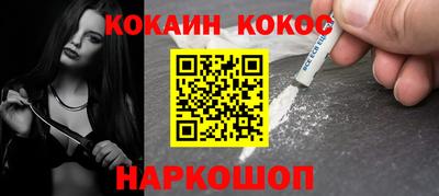 ECSTASY Гусиноозёрск