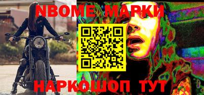 ПСИЛОЦИБИНОВЫЕ ГРИБЫ Гусев