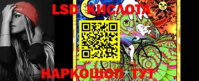 СК Гусь-Хрустальный