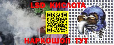 ECSTASY Гусиноозёрск