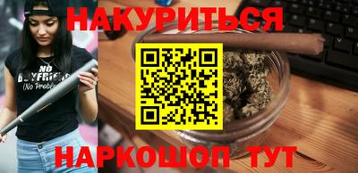 СК Гусь-Хрустальный