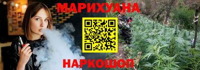 ПСИЛОЦИБИНОВЫЕ ГРИБЫ Гусев