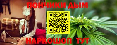 ECSTASY Гусиноозёрск
