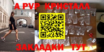 ПСИЛОЦИБИНОВЫЕ ГРИБЫ Гусев