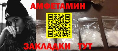 ПСИЛОЦИБИНОВЫЕ ГРИБЫ Гусев