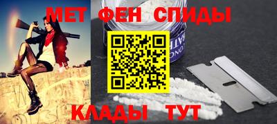 ECSTASY Гусиноозёрск