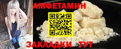 ECSTASY Гусиноозёрск