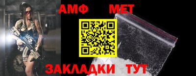 ПСИЛОЦИБИНОВЫЕ ГРИБЫ Гусев