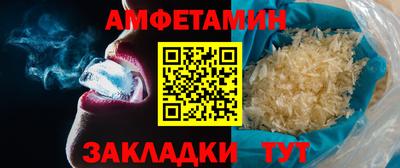 ПСИЛОЦИБИНОВЫЕ ГРИБЫ Гусев