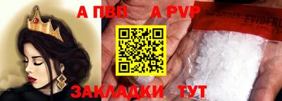 ПСИЛОЦИБИНОВЫЕ ГРИБЫ Гусев