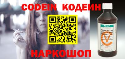 ПСИЛОЦИБИНОВЫЕ ГРИБЫ Гусев