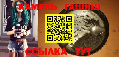 ECSTASY Гусиноозёрск