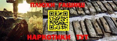 СК Гусь-Хрустальный