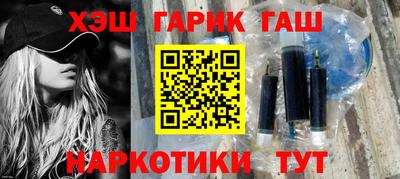 ECSTASY Гусиноозёрск