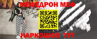 ПСИЛОЦИБИНОВЫЕ ГРИБЫ Гусев