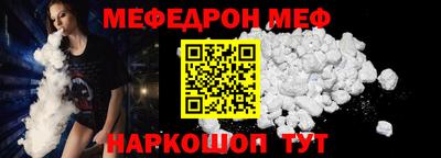 ECSTASY Гусиноозёрск